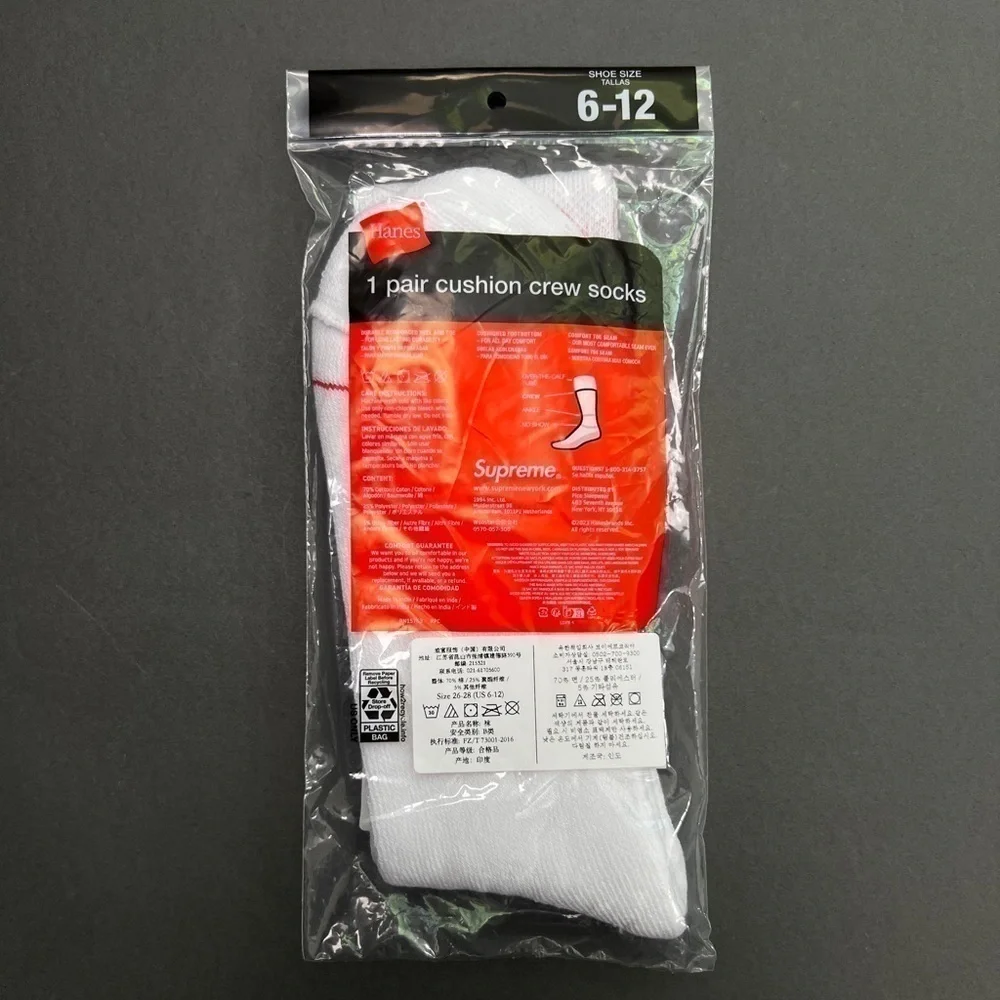 Supreme Maison Margiela MM6 Hanes Crew Socks